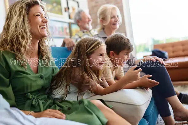 2026珍奥直播间：未来的健康与科技之旅
